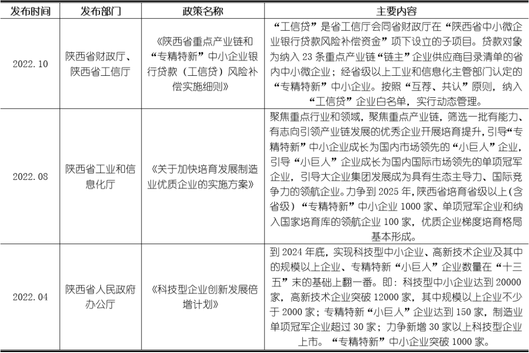 k8凯发登录--天生赢家·一触即发