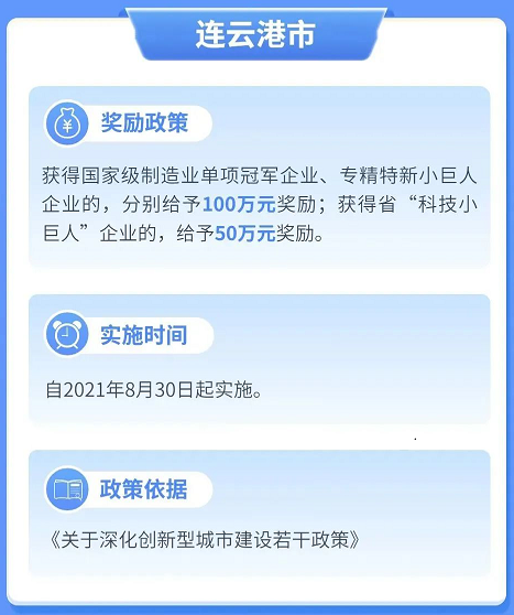 k8凯发登录--天生赢家·一触即发