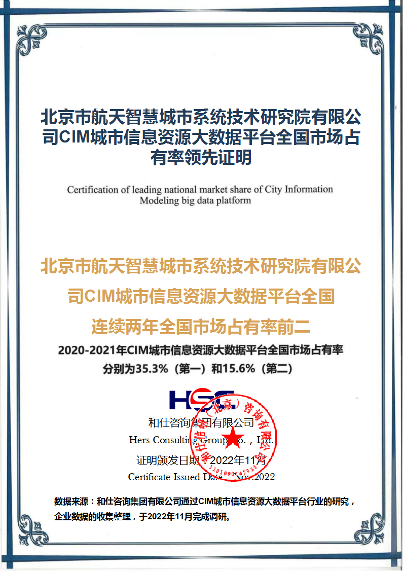 k8凯发登录--天生赢家·一触即发