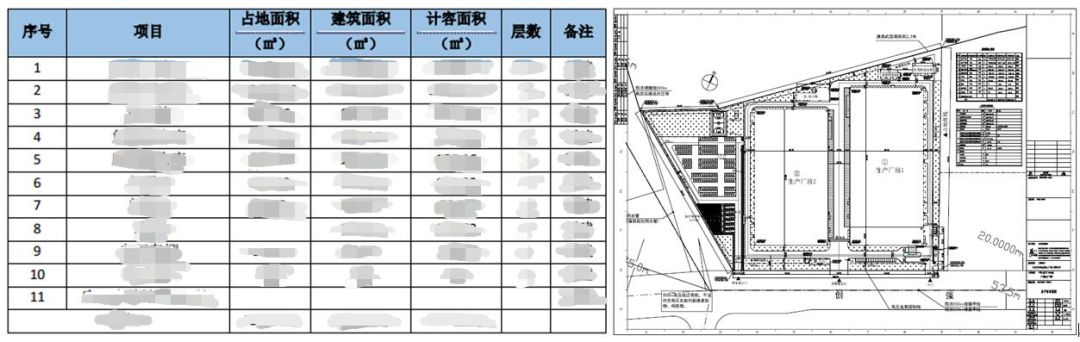 k8凯发登录--天生赢家·一触即发