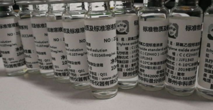 k8凯发登录--天生赢家·一触即发
